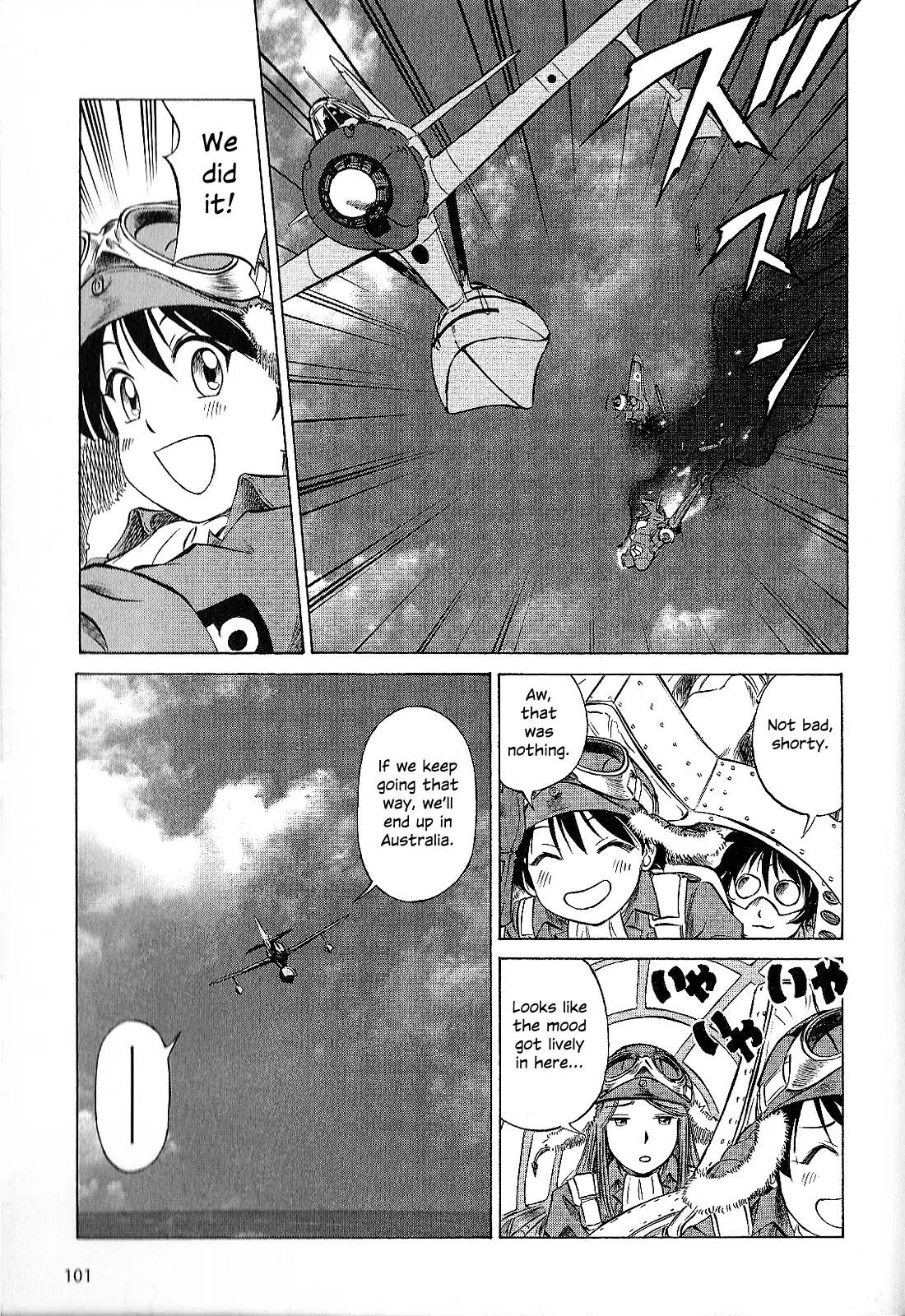 Kurogane Pukapuka Tai Chapter 25 page 15 - Chapter 25: Sha, the Red Comet