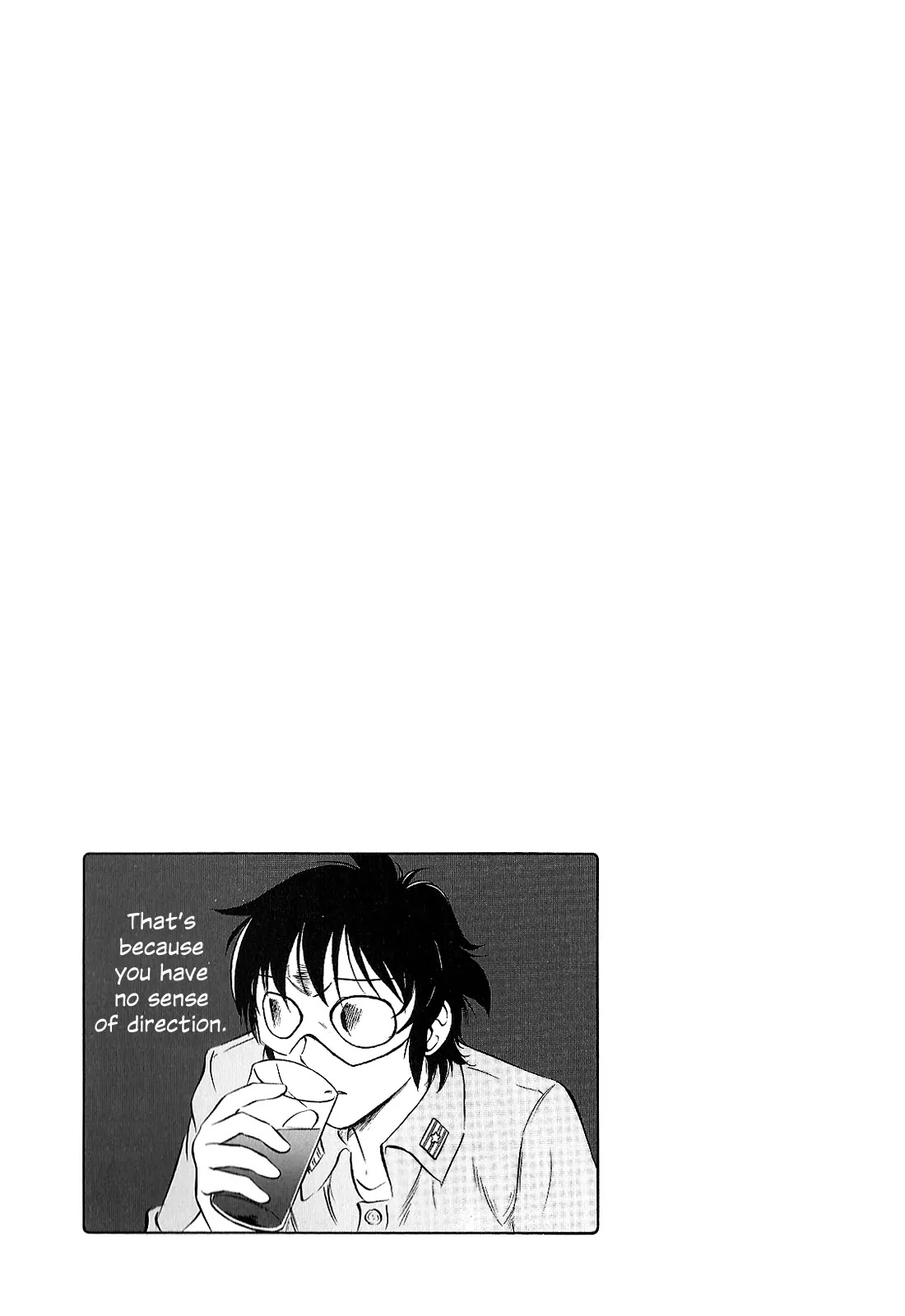 Kurogane Pukapuka Tai Chapter 25 page 17 - Chapter 25: Sha, the Red Comet
