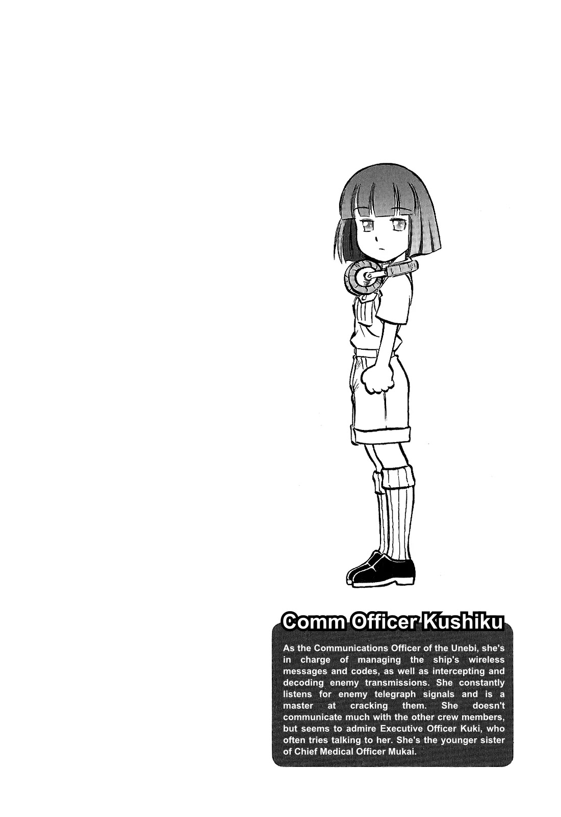 Kurogane Pukapuka Tai Chapter 25 page 18 - Chapter 25: Sha, the Red Comet