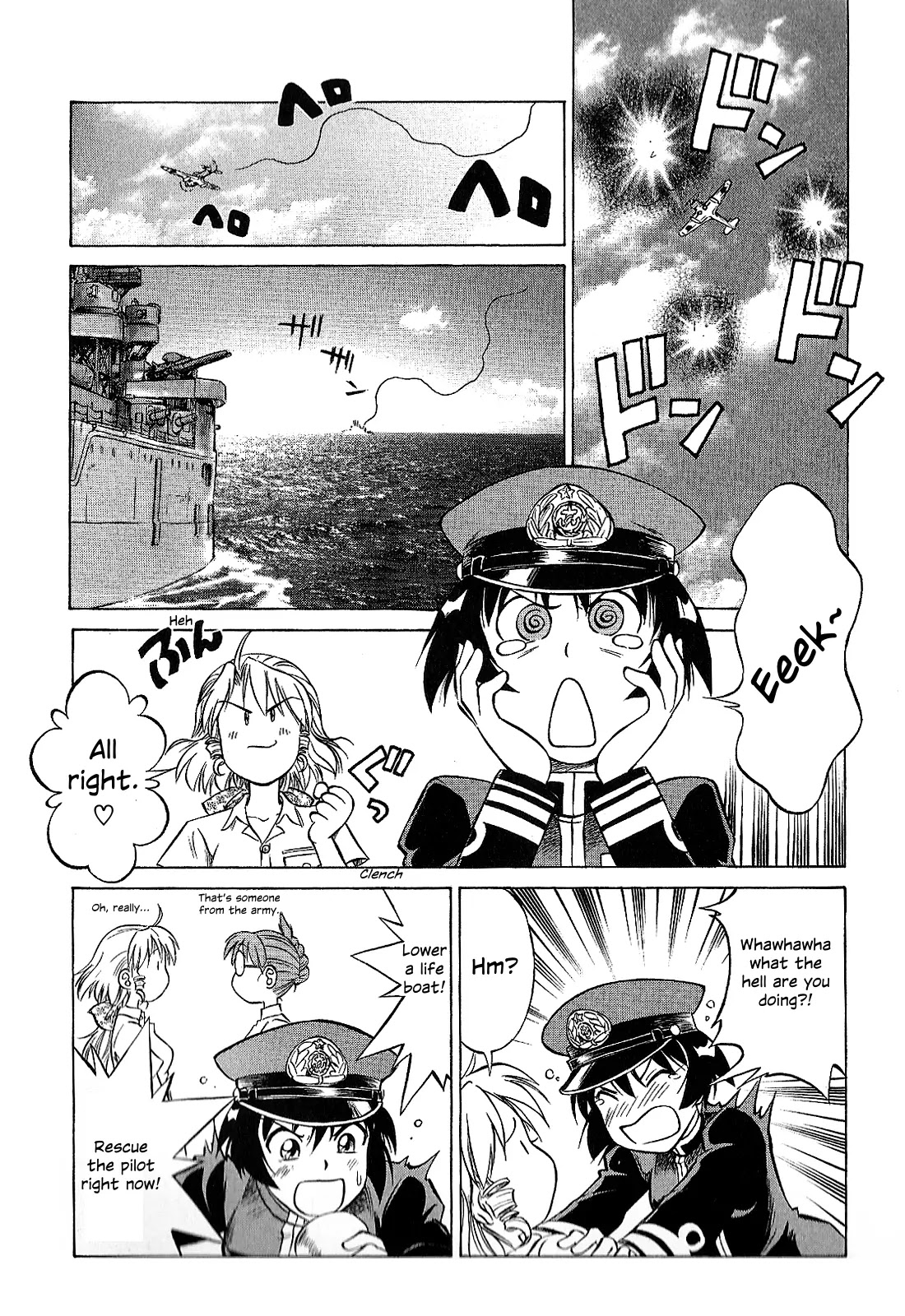 Kurogane Pukapuka Tai Chapter 25 page 4 - Chapter 25: Sha, the Red Comet
