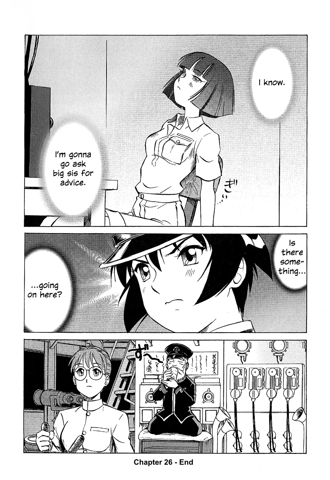 Kurogane Pukapuka Tai Chapter 26 page 16 - Chapter 26: The Comm Officer and the Doctor (part 1)