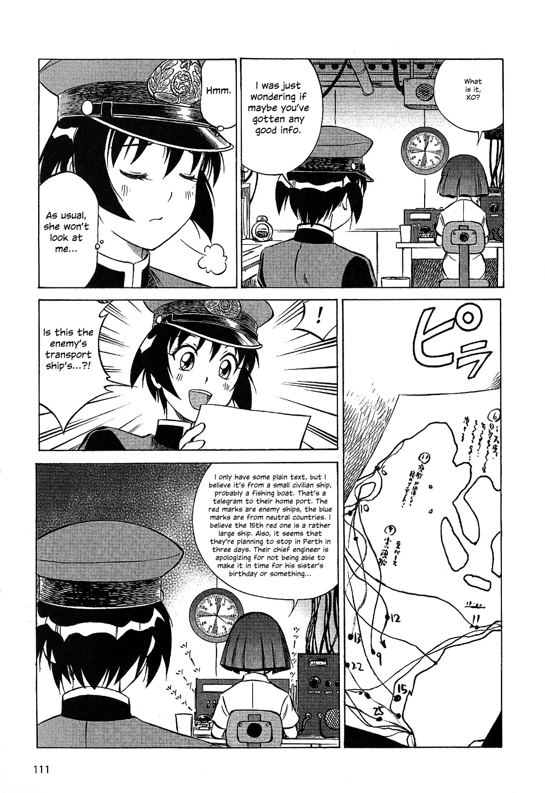 Kurogane Pukapuka Tai Chapter 26 page 3 - Chapter 26: The Comm Officer and the Doctor (part 1)