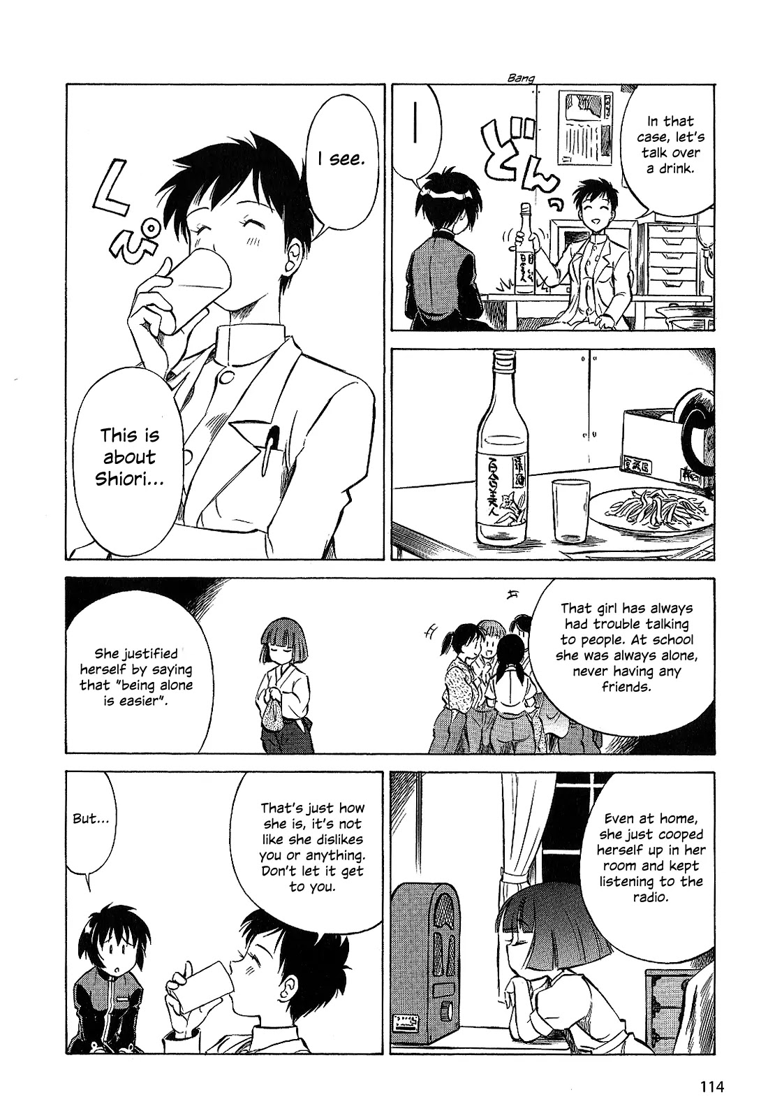 Kurogane Pukapuka Tai Chapter 26 page 6 - Chapter 26: The Comm Officer and the Doctor (part 1)