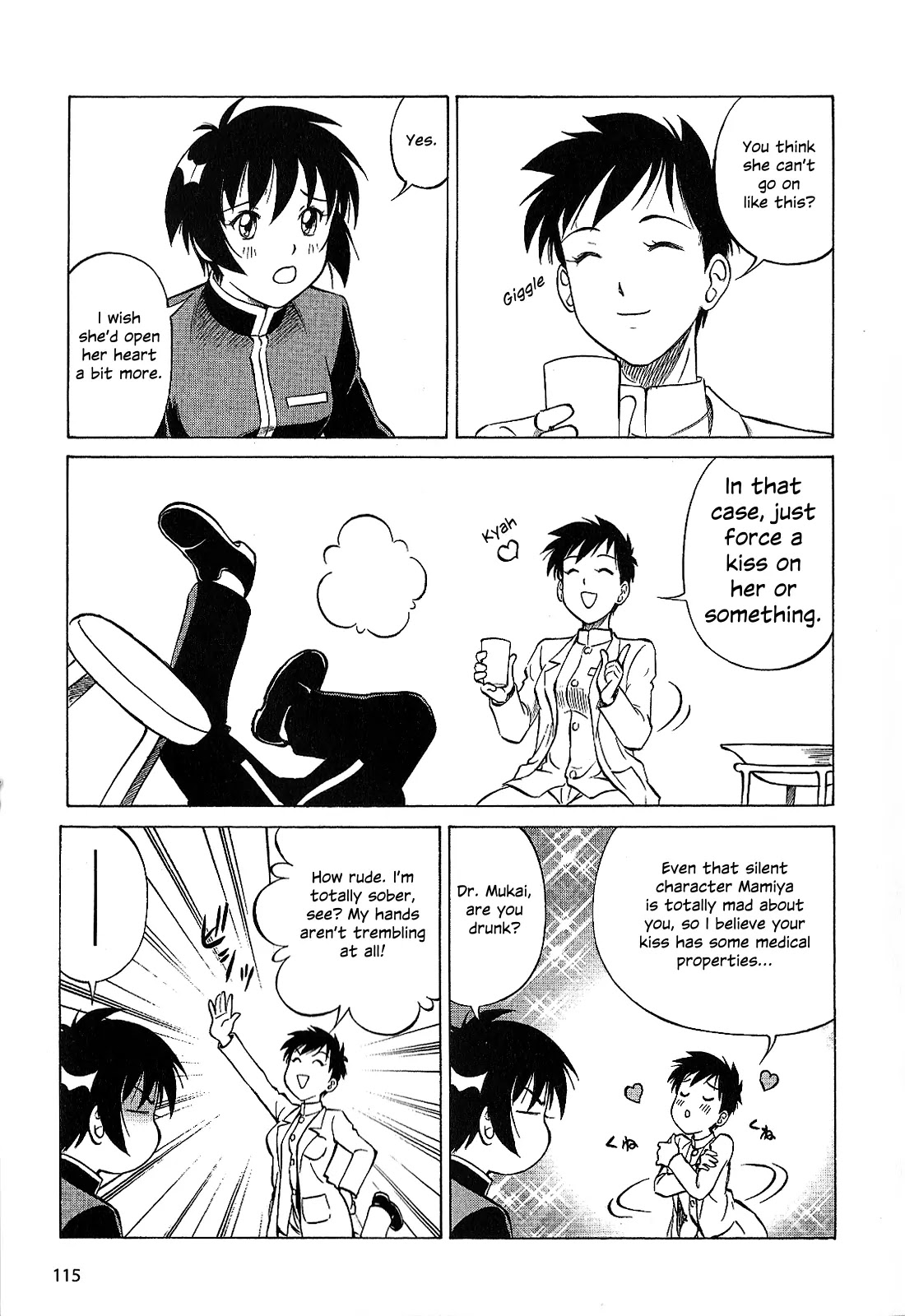 Kurogane Pukapuka Tai Chapter 26 page 7 - Chapter 26: The Comm Officer and the Doctor (part 1)