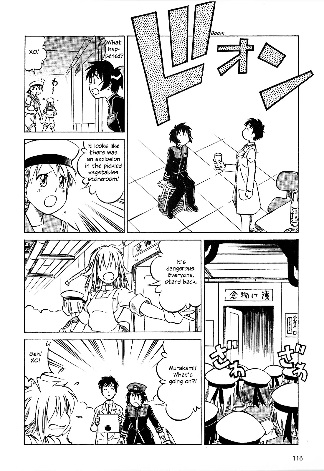 Kurogane Pukapuka Tai Chapter 26 page 8 - Chapter 26: The Comm Officer and the Doctor (part 1)