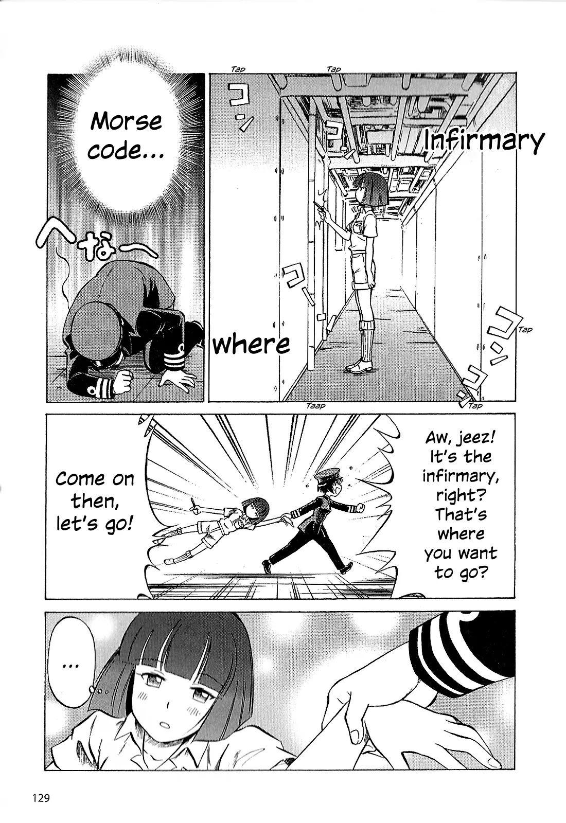 Kurogane Pukapuka Tai Chapter 27 page 5 - Chapter 27: The Comm Officer and the Doctor (part 2)