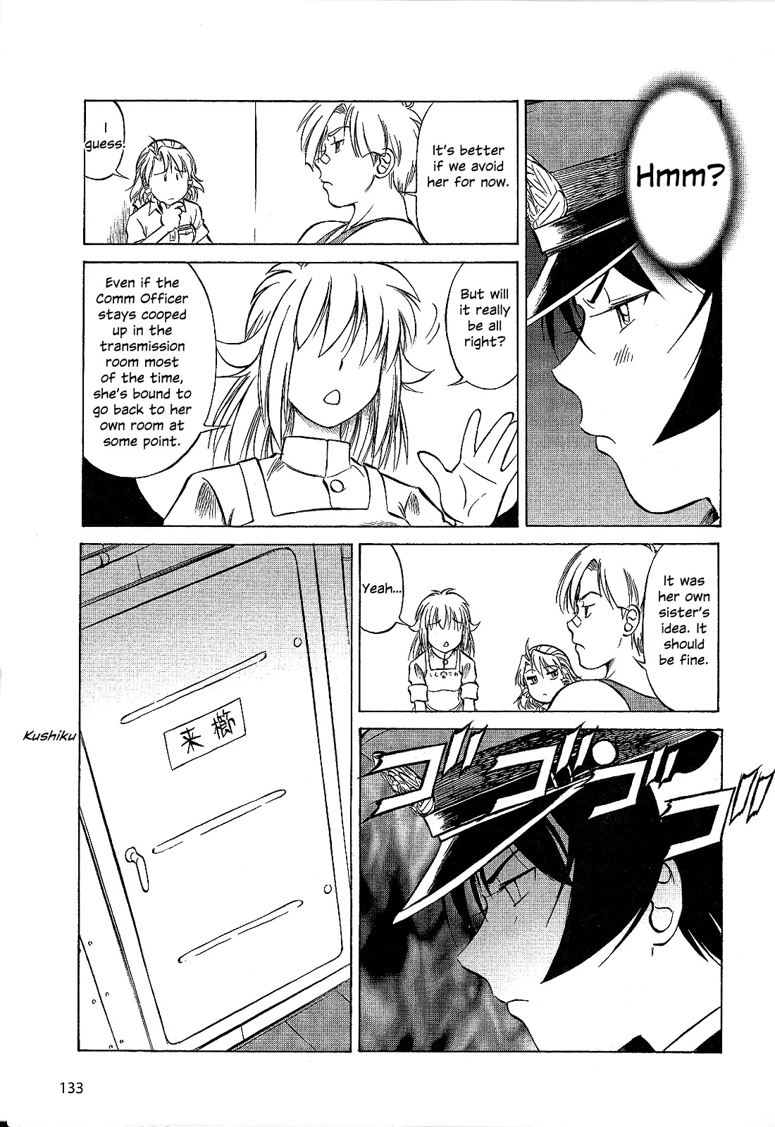 Kurogane Pukapuka Tai Chapter 27 page 9 - Chapter 27: The Comm Officer and the Doctor (part 2)