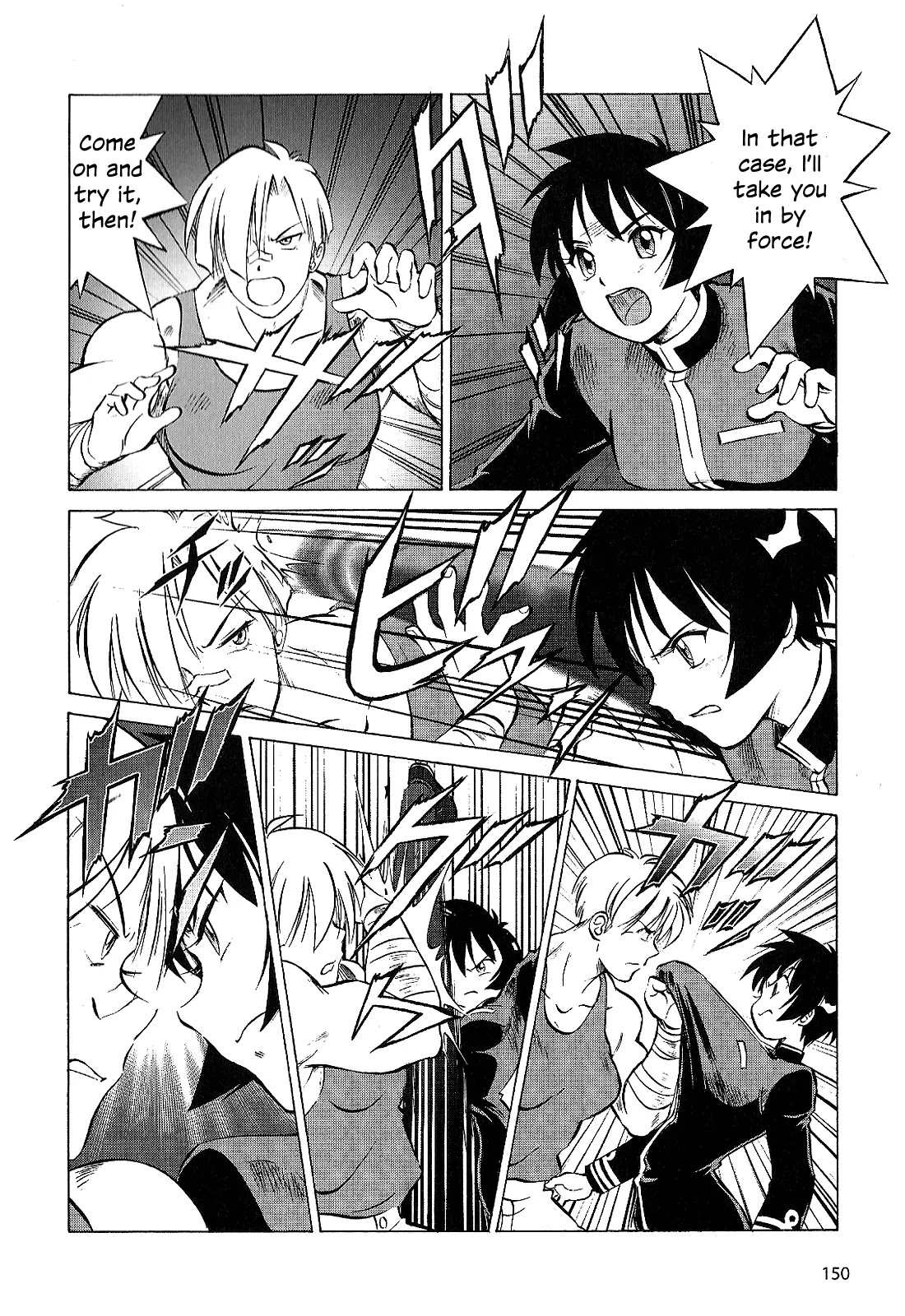 Kurogane Pukapuka Tai Chapter 28 page 10 - Chapter 28: The Comm Officer and the Doctor (part 3)