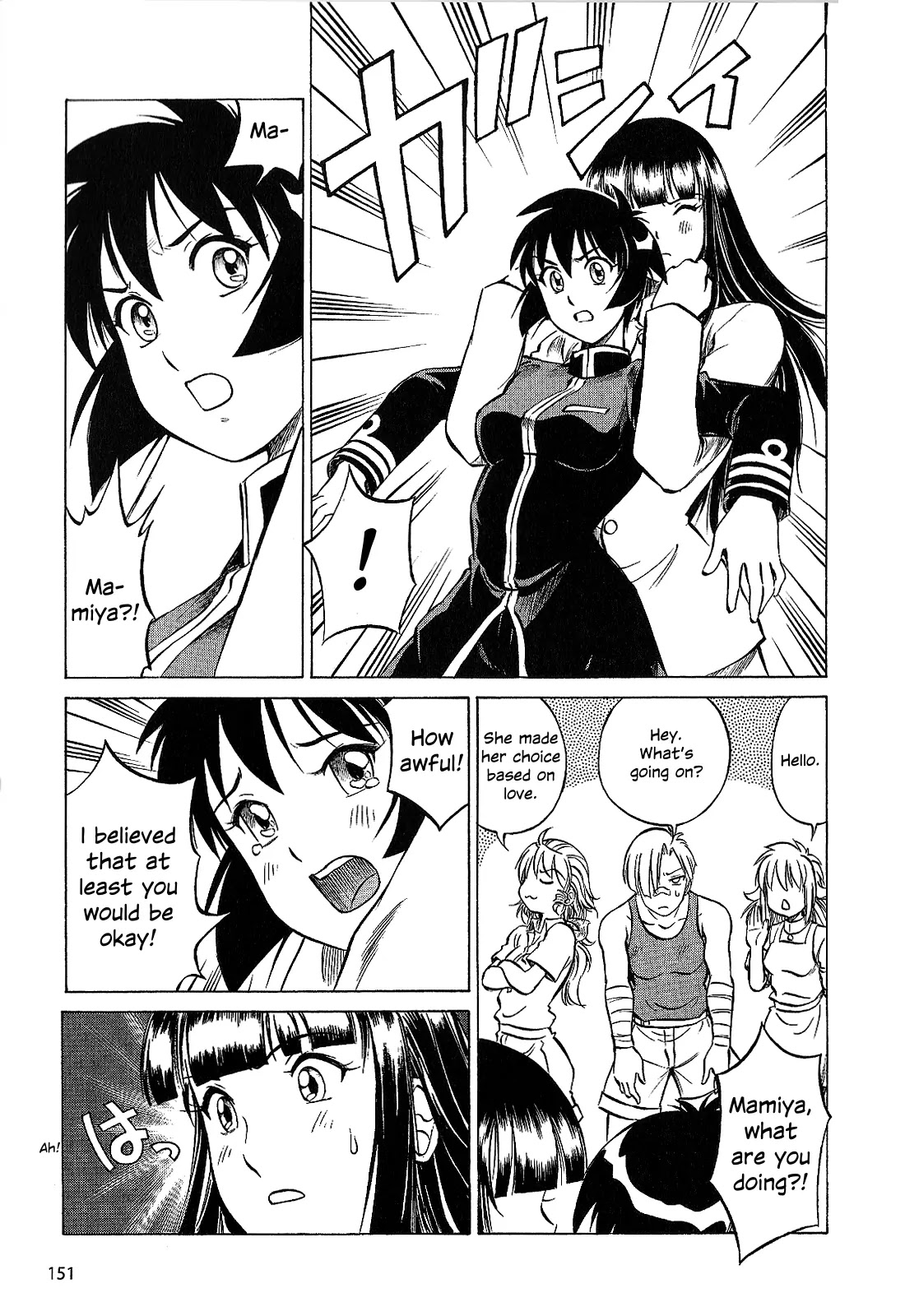 Kurogane Pukapuka Tai Chapter 28 page 11 - Chapter 28: The Comm Officer and the Doctor (part 3)