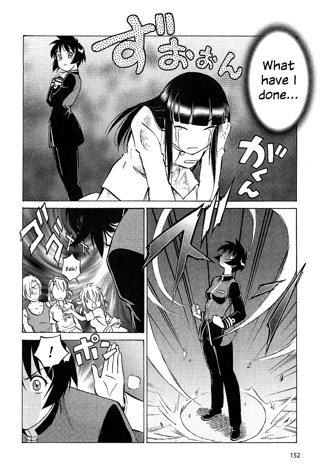 Kurogane Pukapuka Tai Chapter 28 page 12 - Chapter 28: The Comm Officer and the Doctor (part 3)
