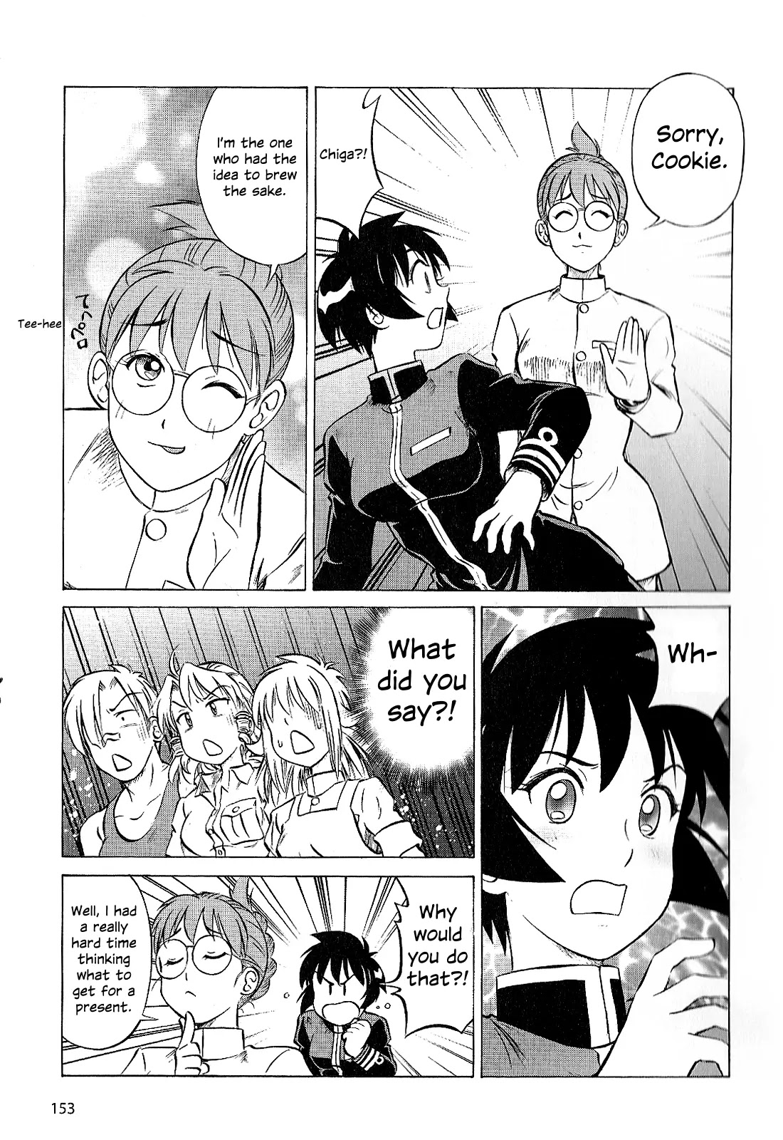Kurogane Pukapuka Tai Chapter 28 page 13 - Chapter 28: The Comm Officer and the Doctor (part 3)