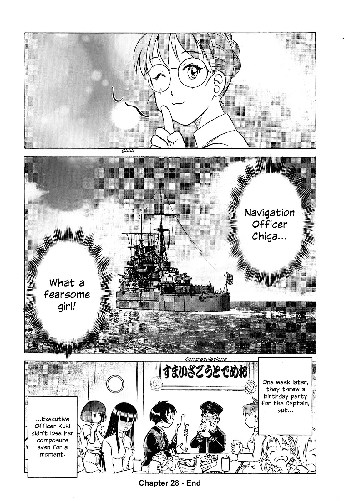 Kurogane Pukapuka Tai Chapter 28 page 16 - Chapter 28: The Comm Officer and the Doctor (part 3)