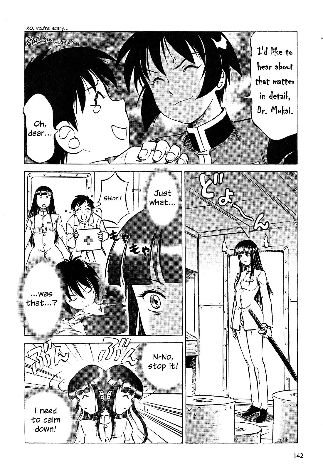 Kurogane Pukapuka Tai Chapter 28 page 2 - Chapter 28: The Comm Officer and the Doctor (part 3)