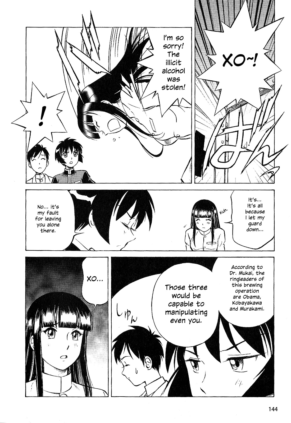 Kurogane Pukapuka Tai Chapter 28 page 4 - Chapter 28: The Comm Officer and the Doctor (part 3)