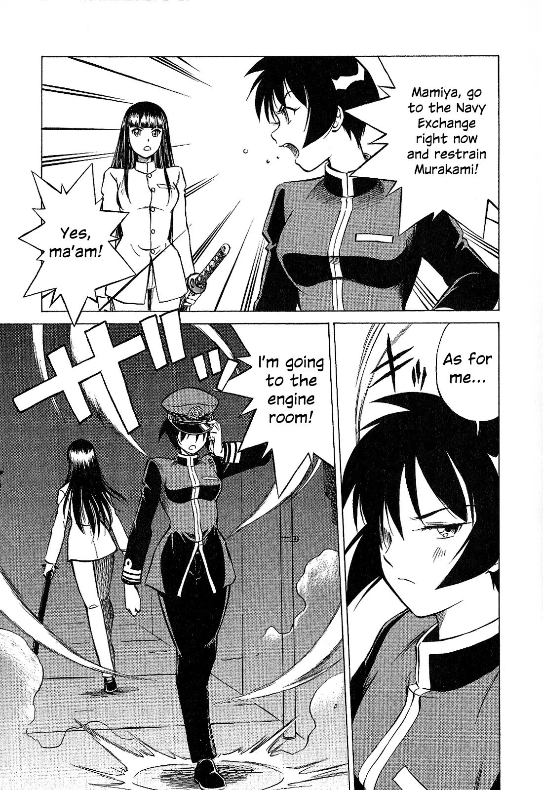 Kurogane Pukapuka Tai Chapter 28 page 5 - Chapter 28: The Comm Officer and the Doctor (part 3)