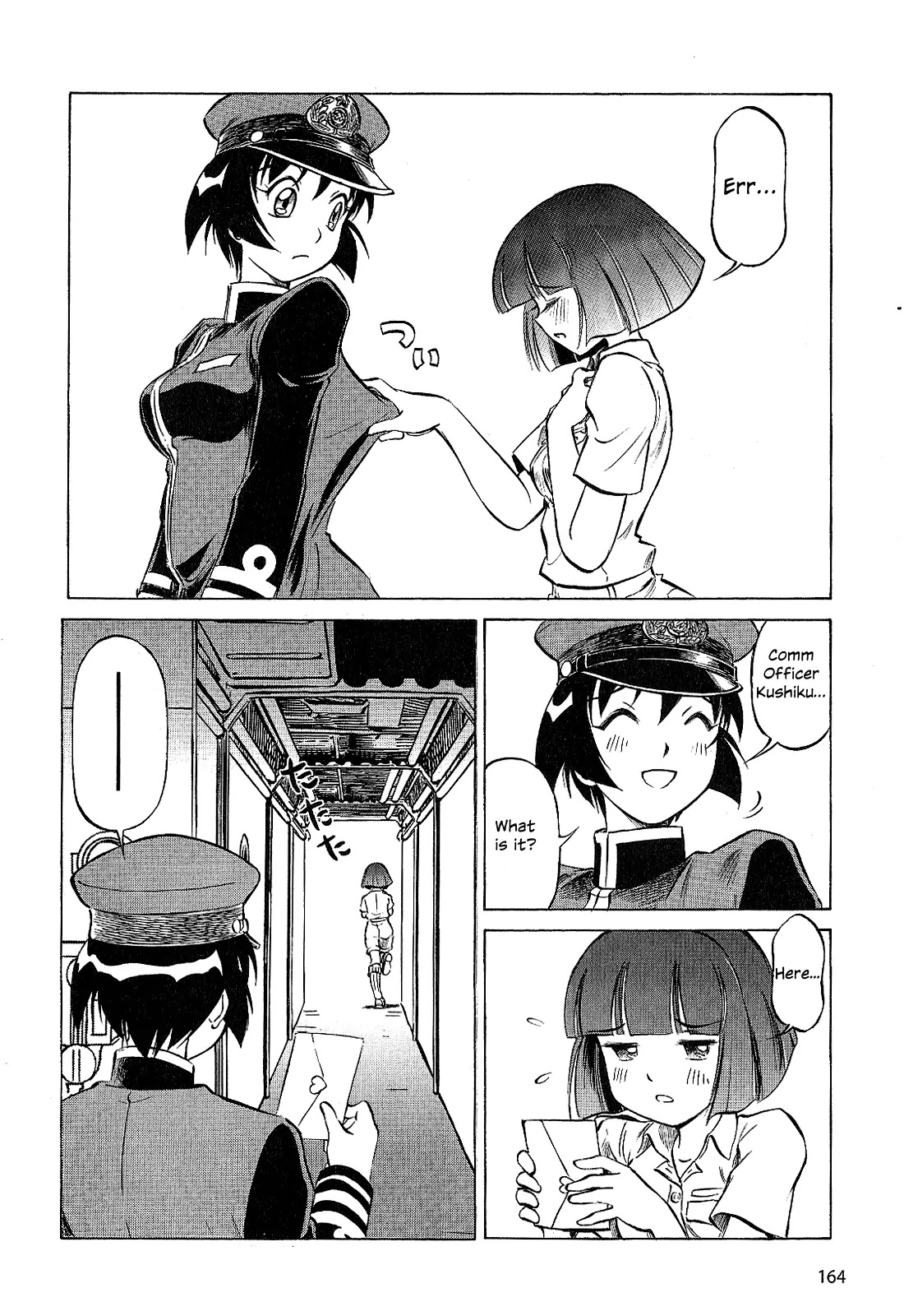 Kurogane Pukapuka Tai Chapter 29 page 2 - Chapter 29: In the Stormy Night... (part 1)