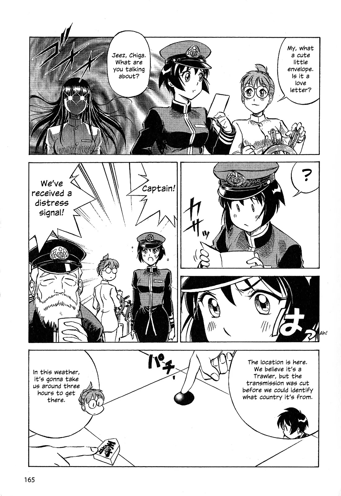 Kurogane Pukapuka Tai Chapter 29 page 3 - Chapter 29: In the Stormy Night... (part 1)