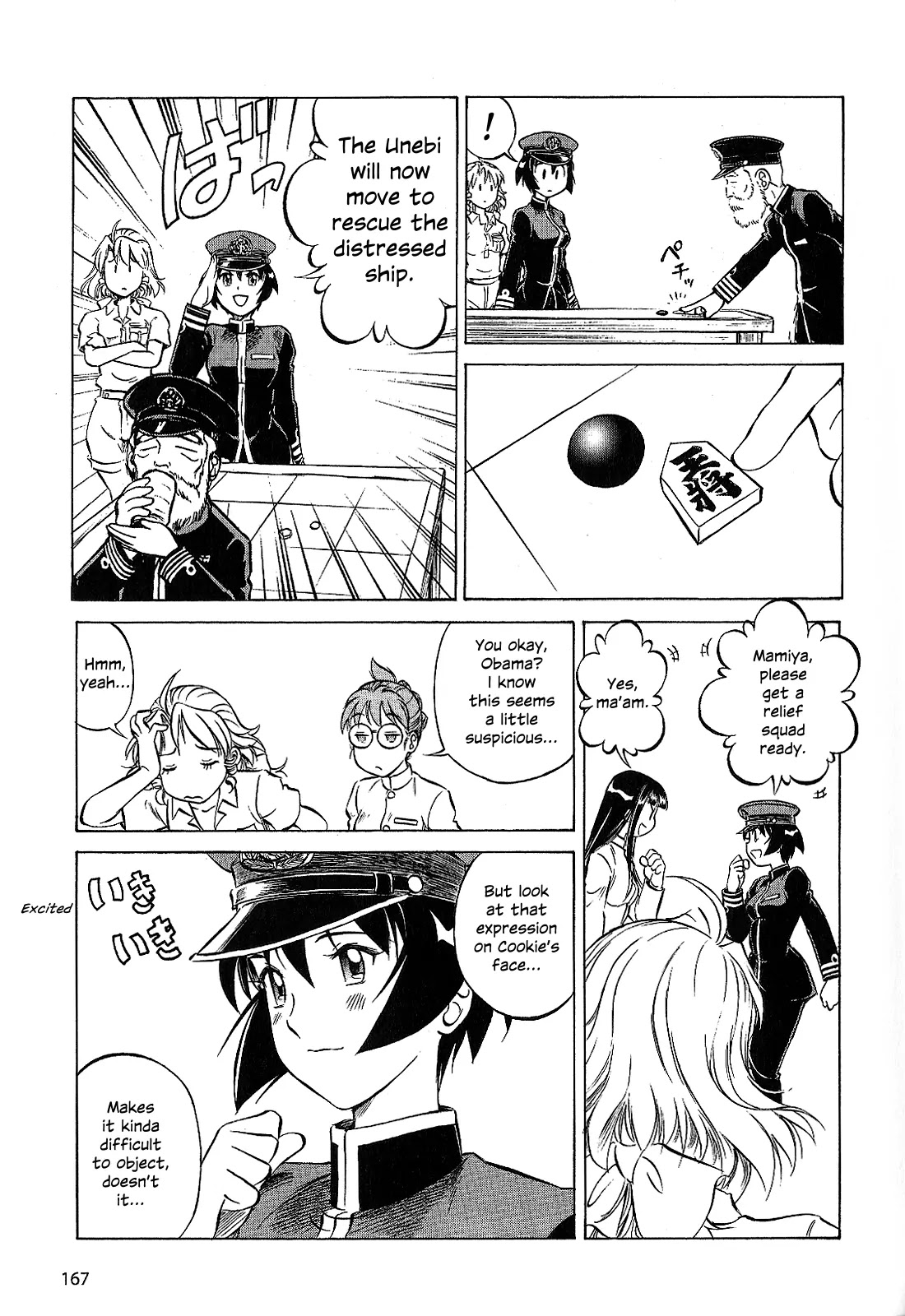 Kurogane Pukapuka Tai Chapter 29 page 5 - Chapter 29: In the Stormy Night... (part 1)