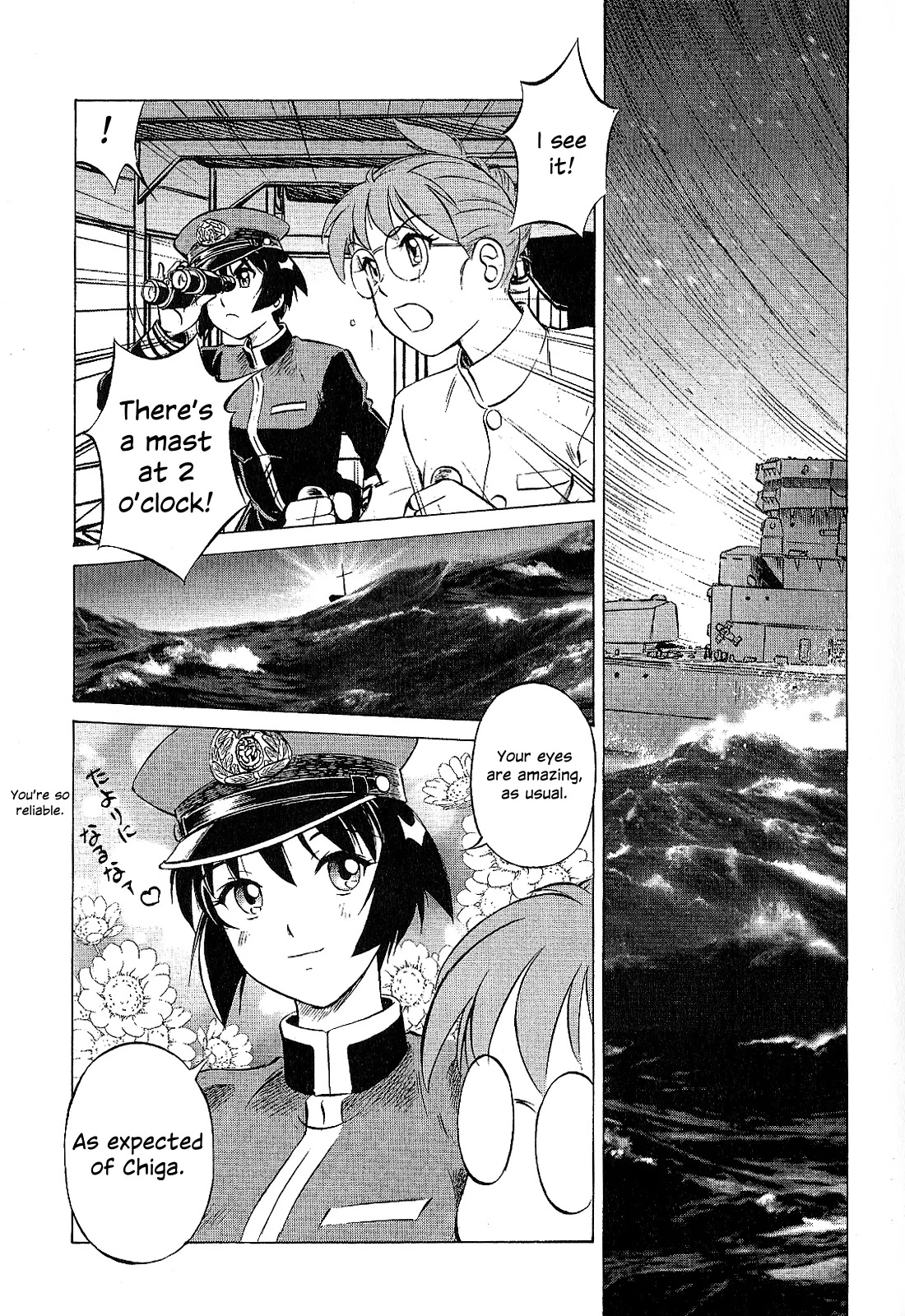 Kurogane Pukapuka Tai Chapter 29 page 7 - Chapter 29: In the Stormy Night... (part 1)