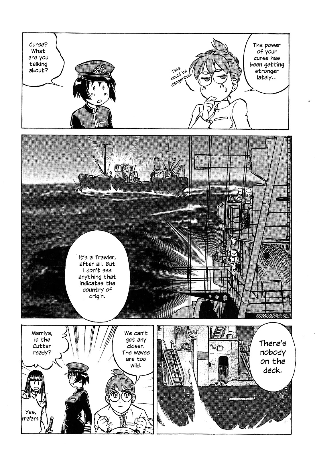 Kurogane Pukapuka Tai Chapter 29 page 8 - Chapter 29: In the Stormy Night... (part 1)