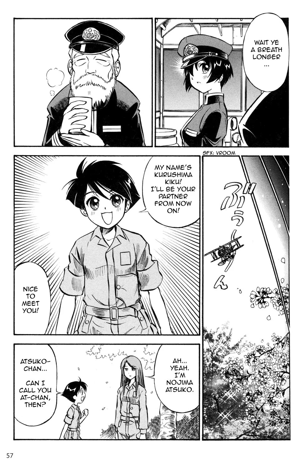 Kurogane Pukapuka Tai Chapter 3 page 12 - Chapter 3: The Air Battle of Africa
