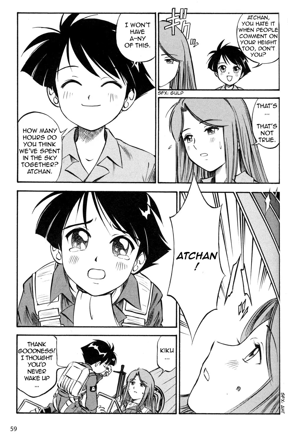Kurogane Pukapuka Tai Chapter 3 page 14 - Chapter 3: The Air Battle of Africa