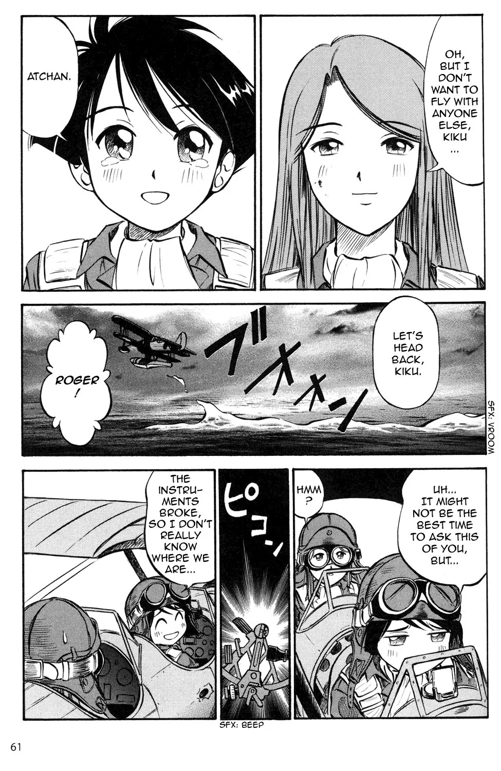 Kurogane Pukapuka Tai Chapter 3 page 16 - Chapter 3: The Air Battle of Africa