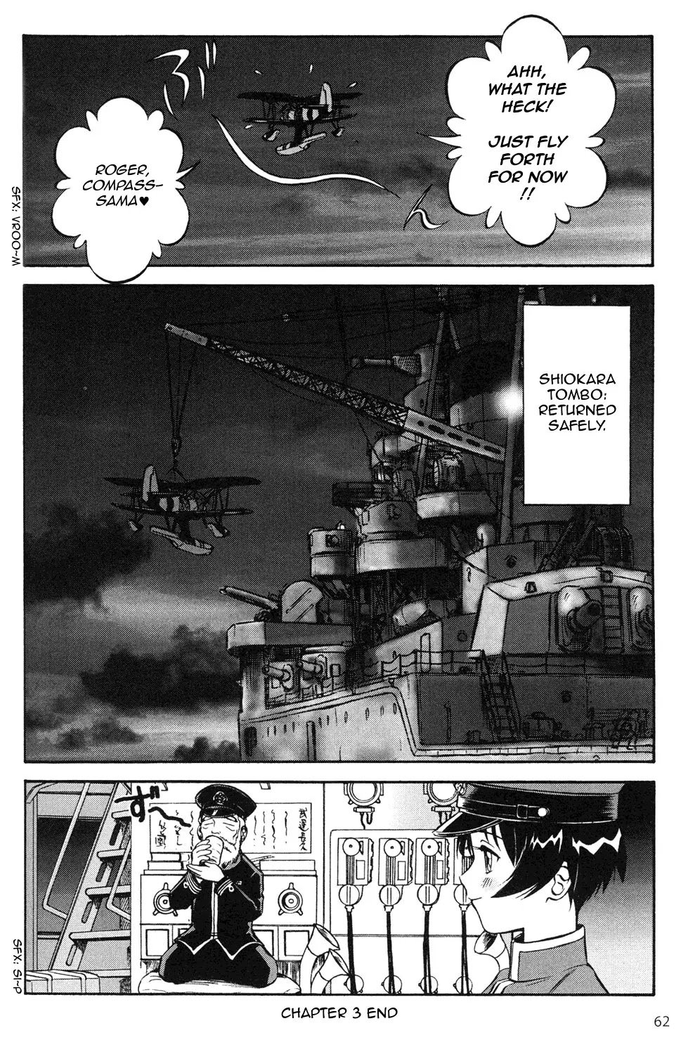 Kurogane Pukapuka Tai Chapter 3 page 17 - Chapter 3: The Air Battle of Africa