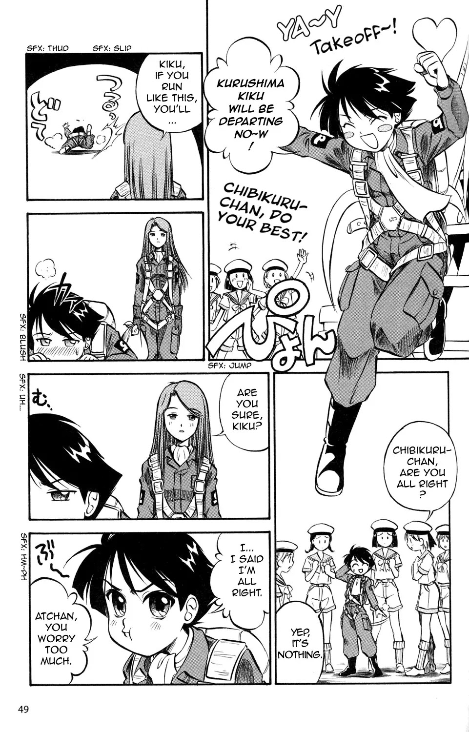 Kurogane Pukapuka Tai Chapter 3 page 4 - Chapter 3: The Air Battle of Africa