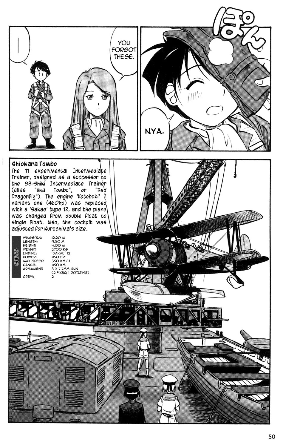 Kurogane Pukapuka Tai Chapter 3 page 5 - Chapter 3: The Air Battle of Africa