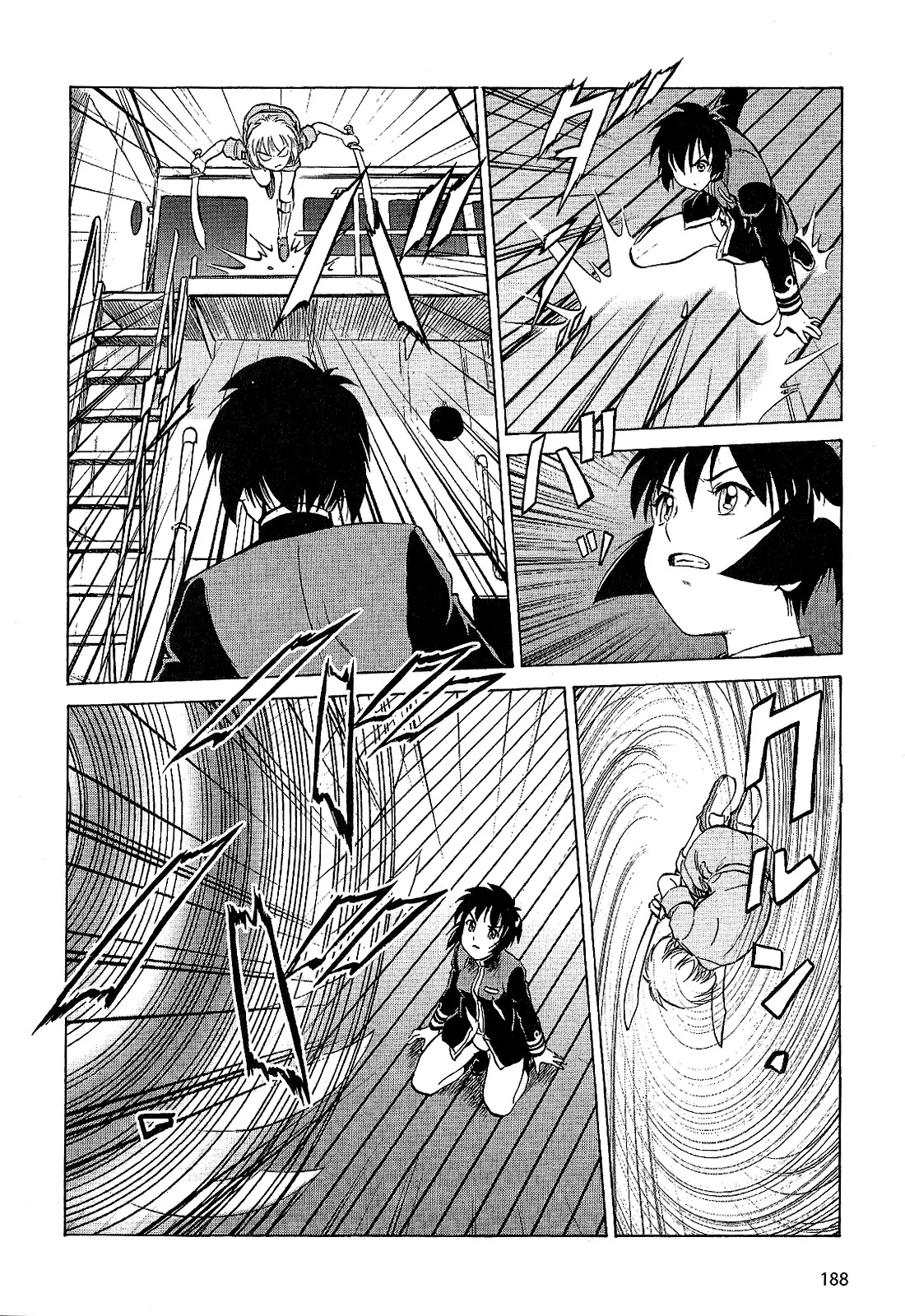 Kurogane Pukapuka Tai Chapter 30 page 10 - Chapter 30: In the Stormy Night... (part 2)