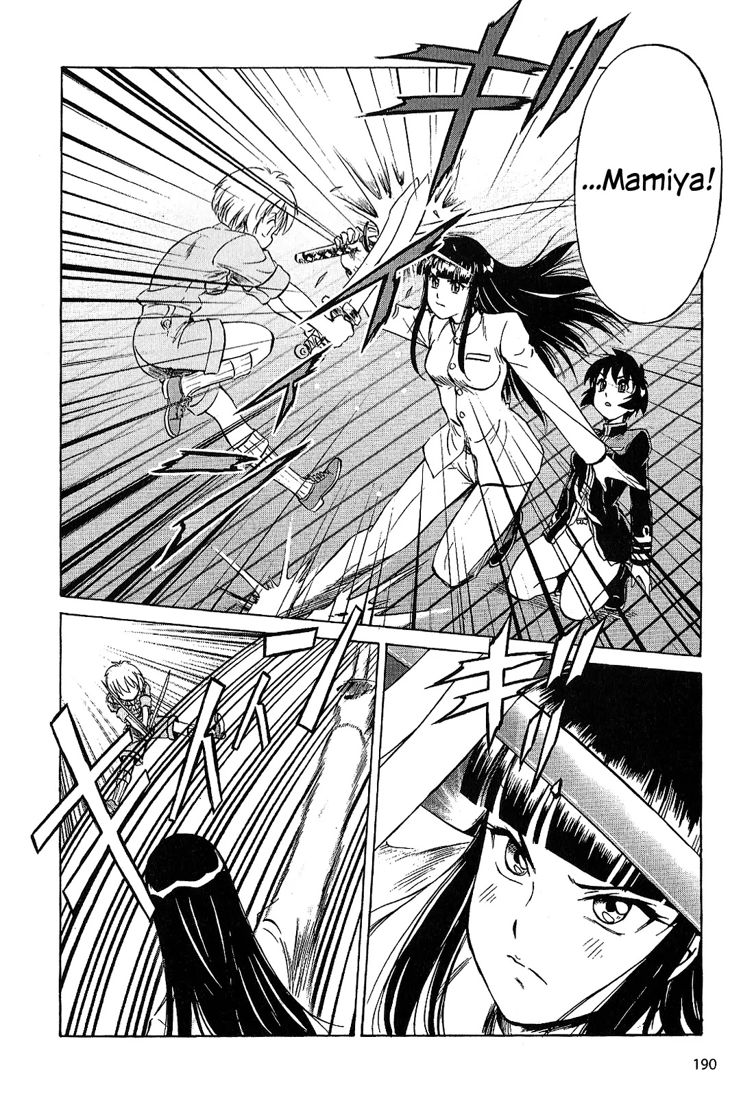 Kurogane Pukapuka Tai Chapter 30 page 12 - Chapter 30: In the Stormy Night... (part 2)