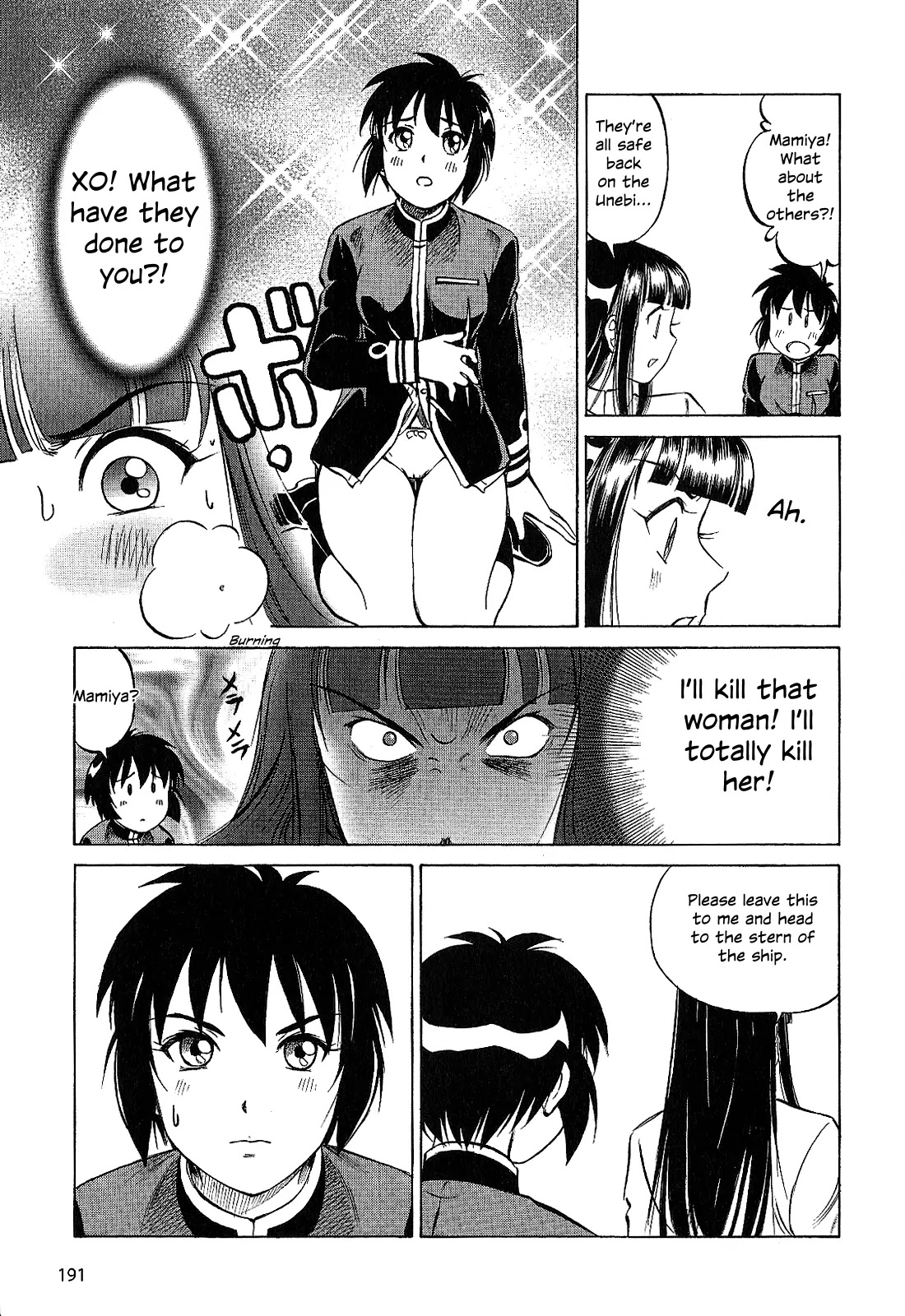 Kurogane Pukapuka Tai Chapter 30 page 13 - Chapter 30: In the Stormy Night... (part 2)