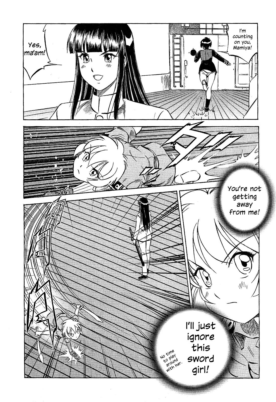 Kurogane Pukapuka Tai Chapter 30 page 14 - Chapter 30: In the Stormy Night... (part 2)