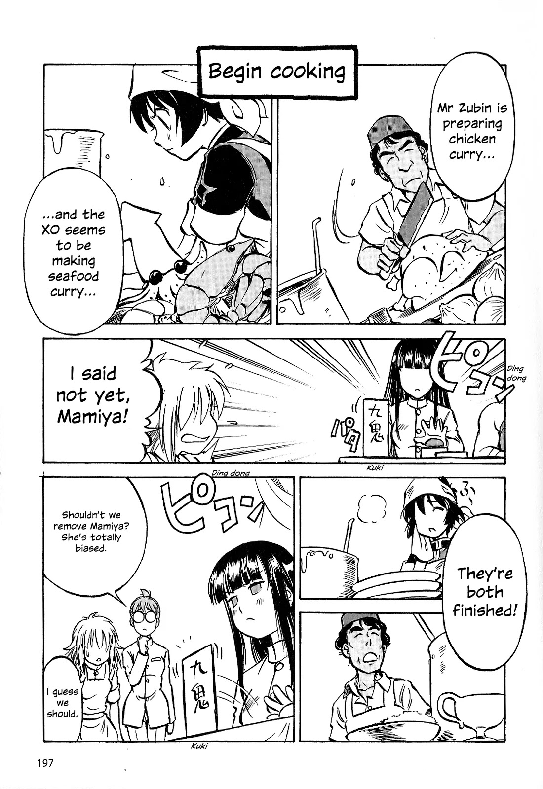 Kurogane Pukapuka Tai Chapter 30 page 19 - Chapter 30: In the Stormy Night... (part 2)