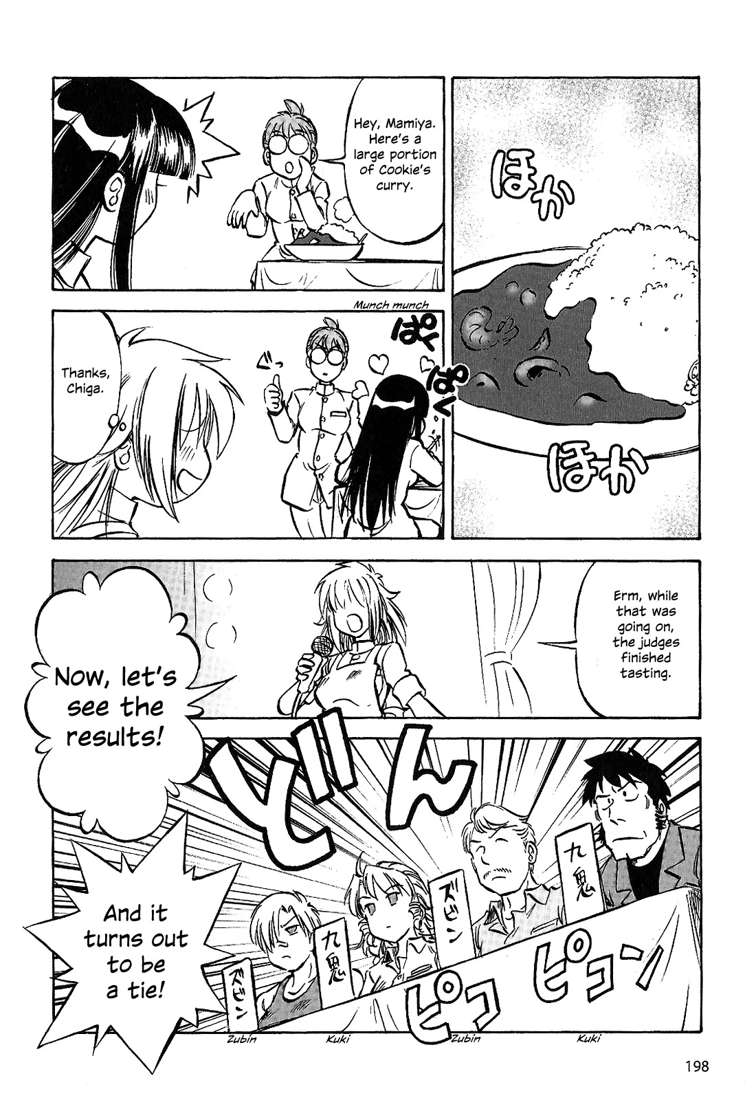 Kurogane Pukapuka Tai Chapter 30 page 20 - Chapter 30: In the Stormy Night... (part 2)