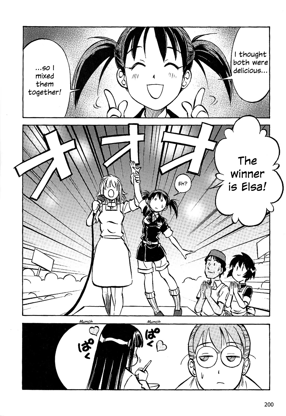 Kurogane Pukapuka Tai Chapter 30 page 22 - Chapter 30: In the Stormy Night... (part 2)