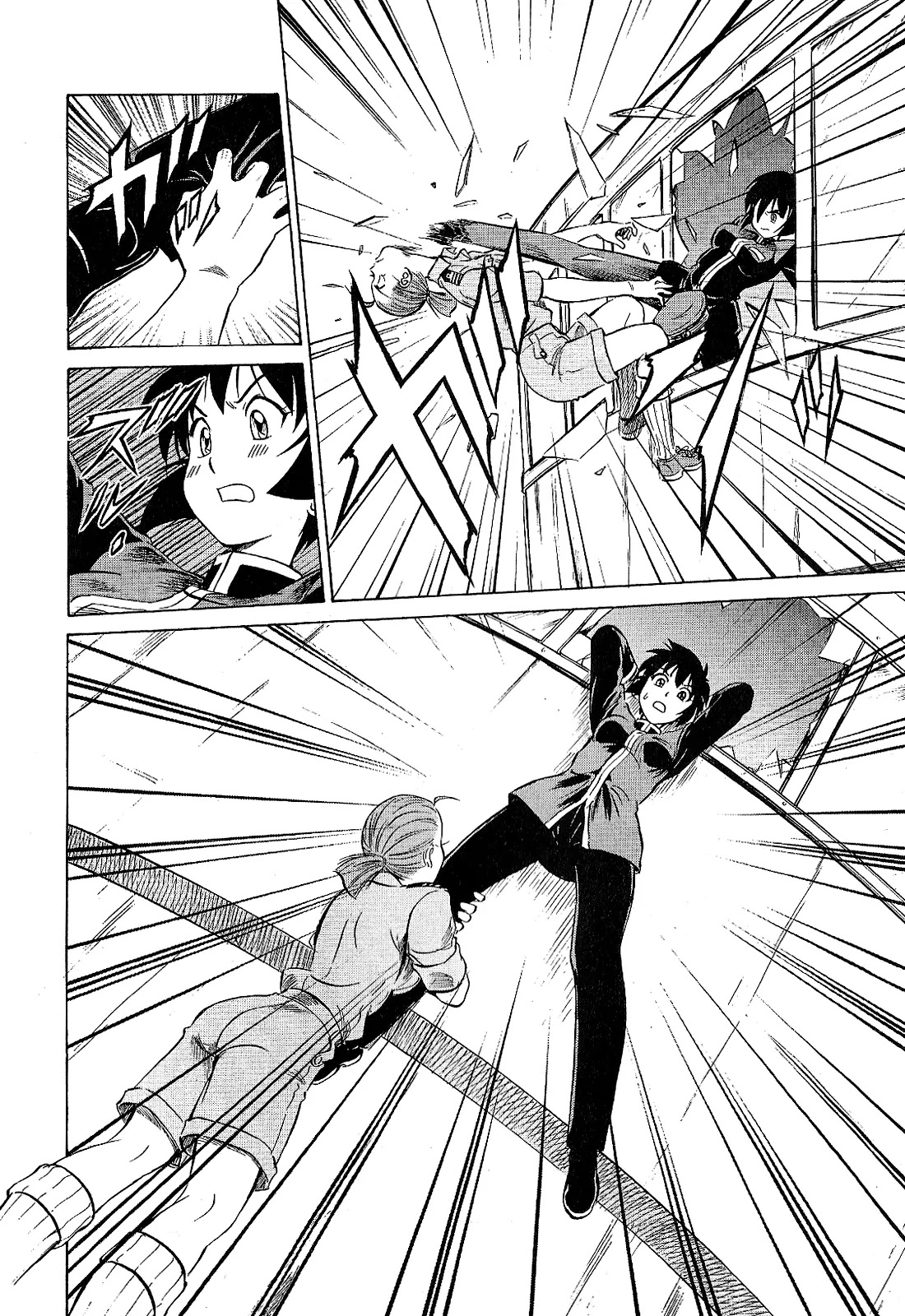 Kurogane Pukapuka Tai Chapter 30 page 6 - Chapter 30: In the Stormy Night... (part 2)