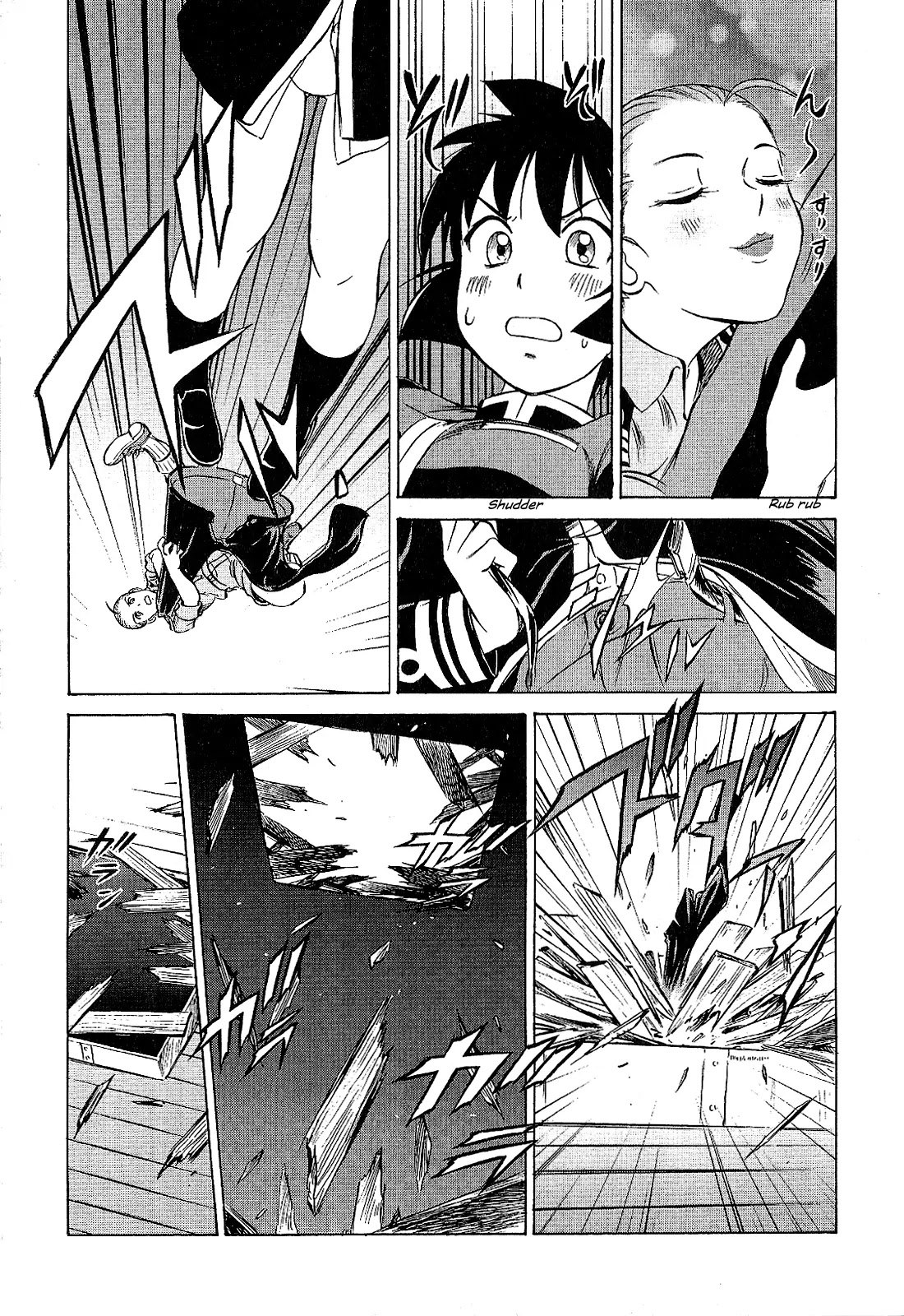 Kurogane Pukapuka Tai Chapter 30 page 7 - Chapter 30: In the Stormy Night... (part 2)