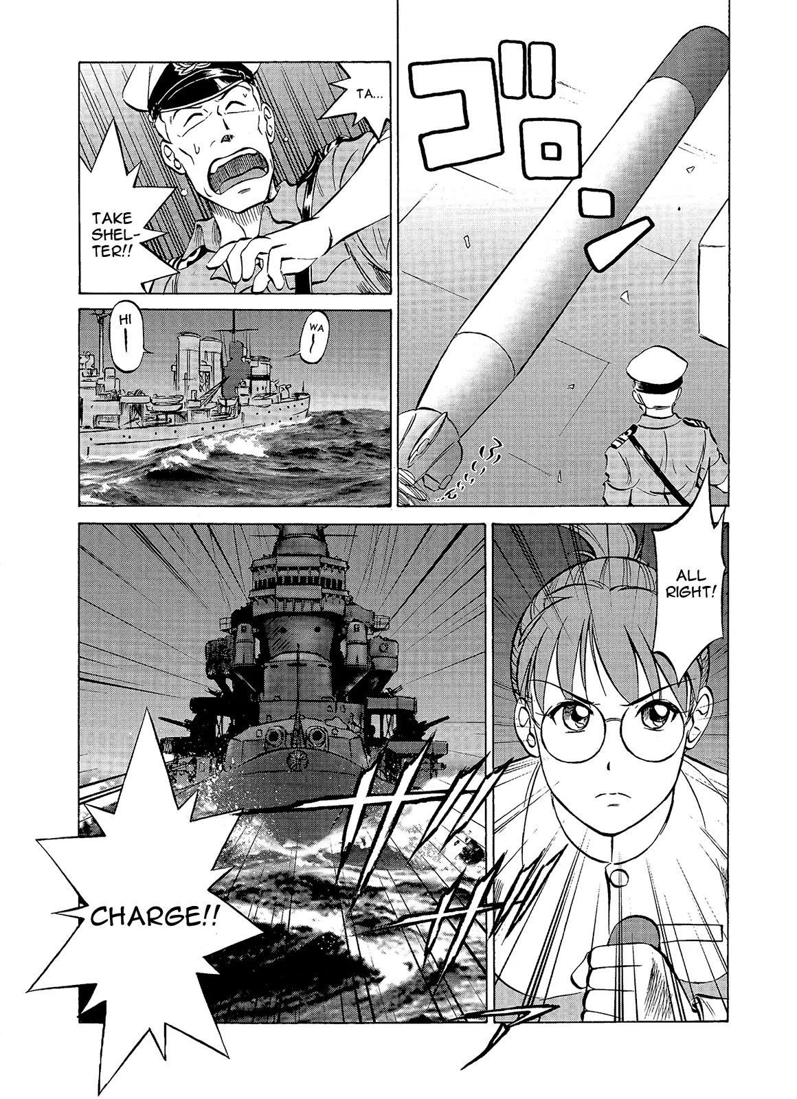 Kurogane Pukapuka Tai Chapter 31 page 11 - Chapter 31: In the Stormy Night... (Part 3)