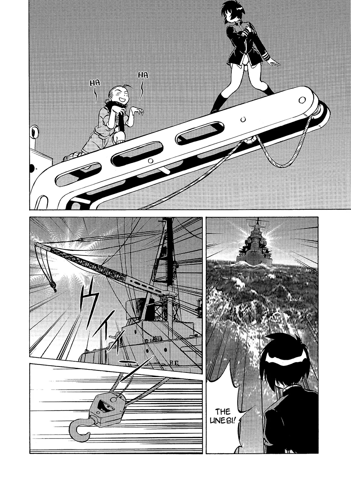 Kurogane Pukapuka Tai Chapter 31 page 12 - Chapter 31: In the Stormy Night... (Part 3)