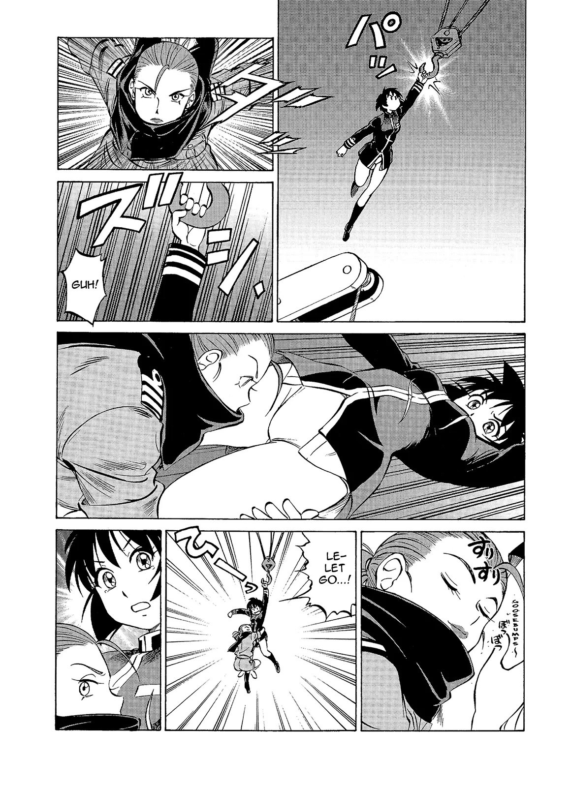Kurogane Pukapuka Tai Chapter 31 page 13 - Chapter 31: In the Stormy Night... (Part 3)