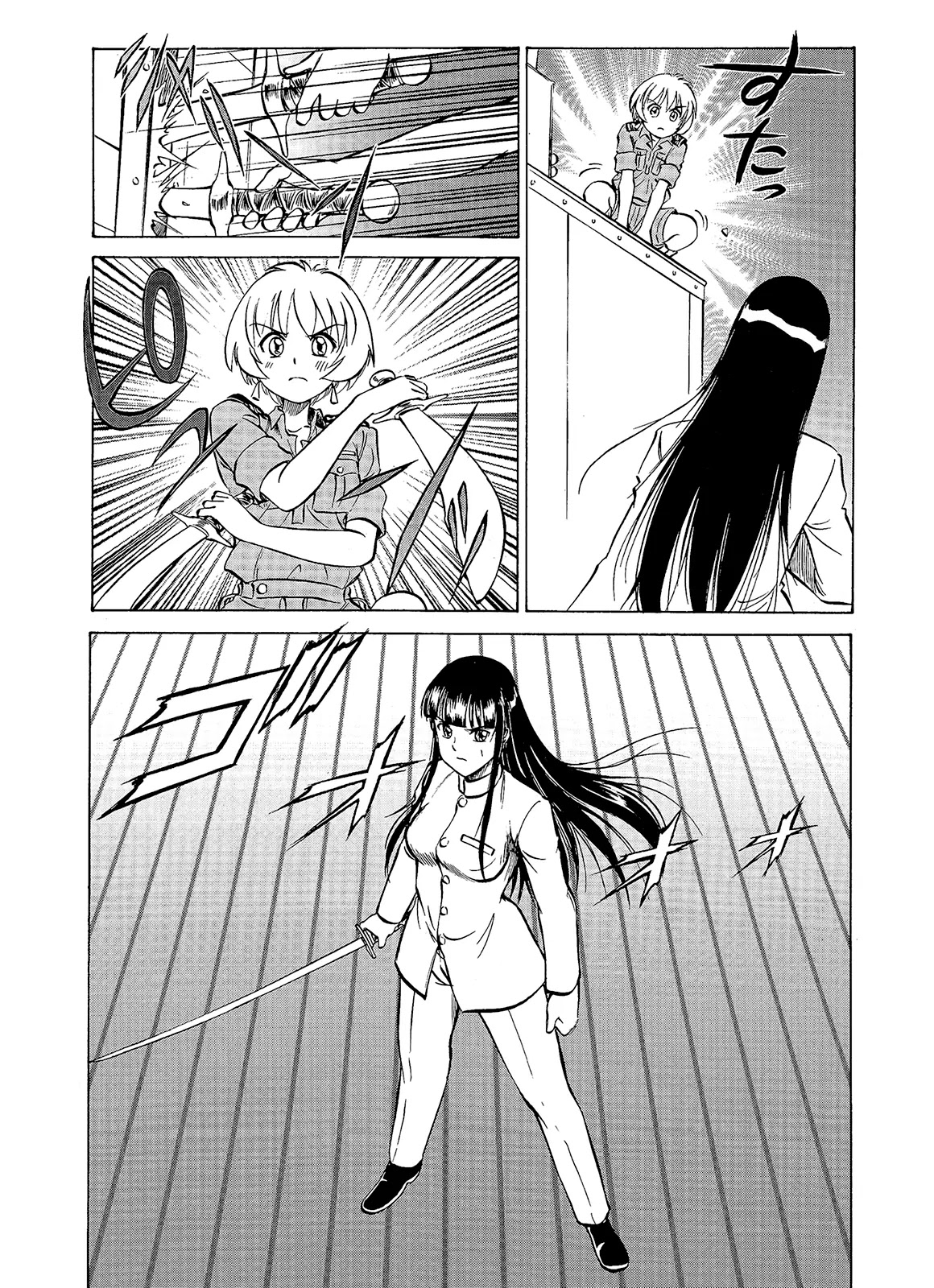 Kurogane Pukapuka Tai Chapter 31 page 3 - Chapter 31: In the Stormy Night... (Part 3)