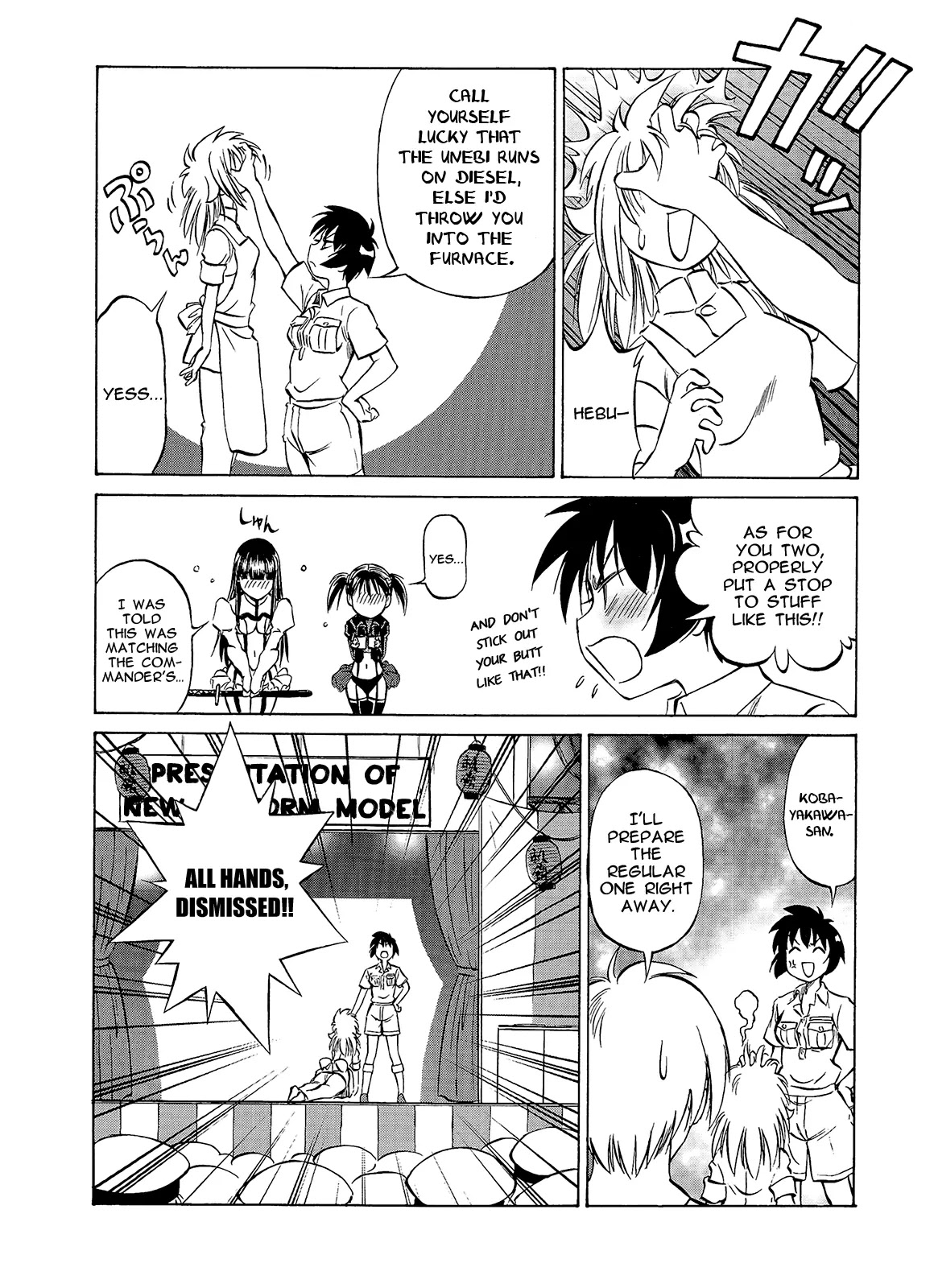 Kurogane Pukapuka Tai Chapter 32 page 15 - Chapter 32: What Should I Wear to Live On