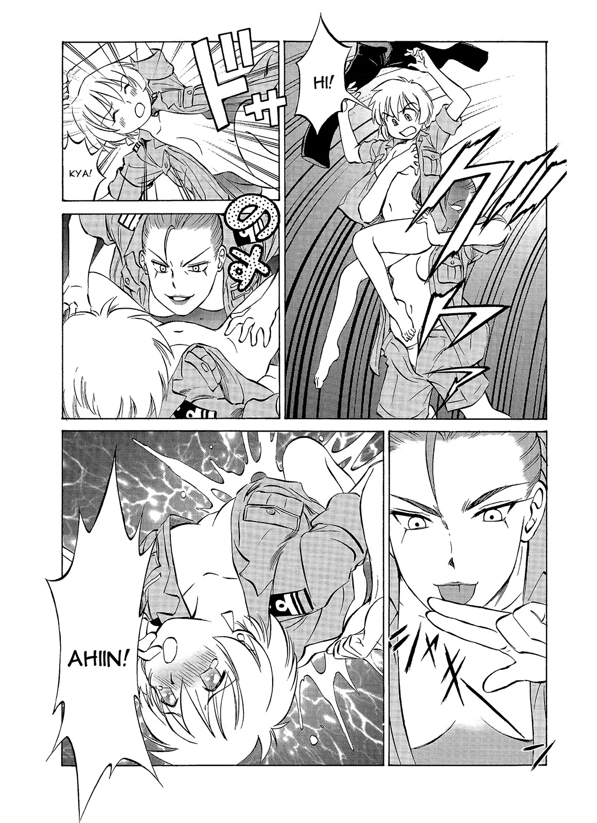 Kurogane Pukapuka Tai Chapter 32 page 3 - Chapter 32: What Should I Wear to Live On