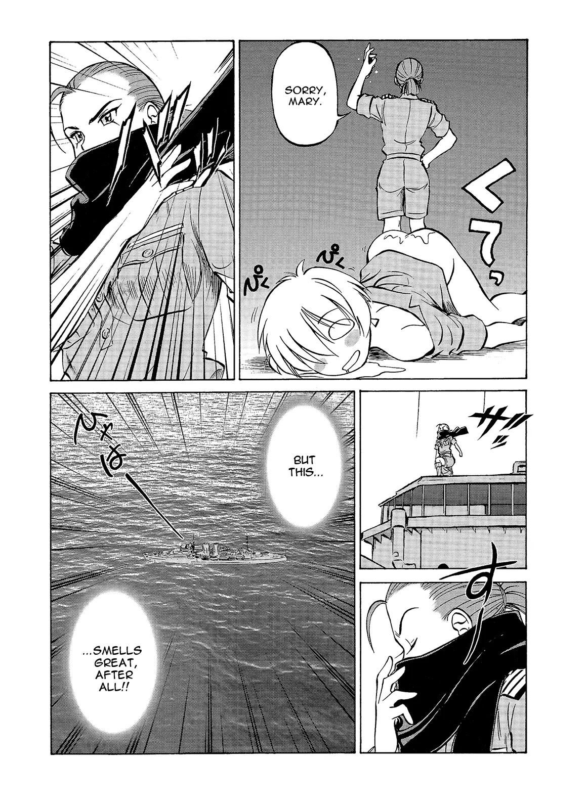Kurogane Pukapuka Tai Chapter 32 page 4 - Chapter 32: What Should I Wear to Live On