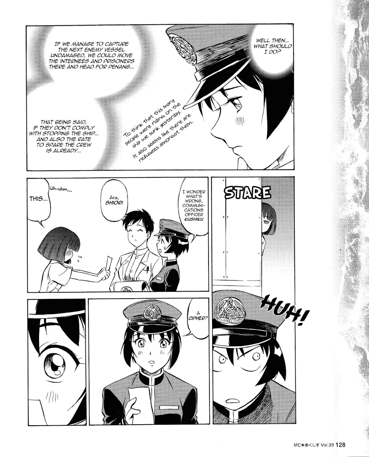 Kurogane Pukapuka Tai Chapter 33 page 13 - Chapter 33: Towards a New Fight...! (Part 1)