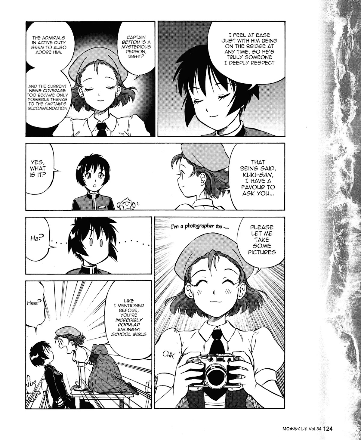 Kurogane Pukapuka Tai Chapter 34 page 10 - Chapter 34: Towards a New Fight...! (Part 2)