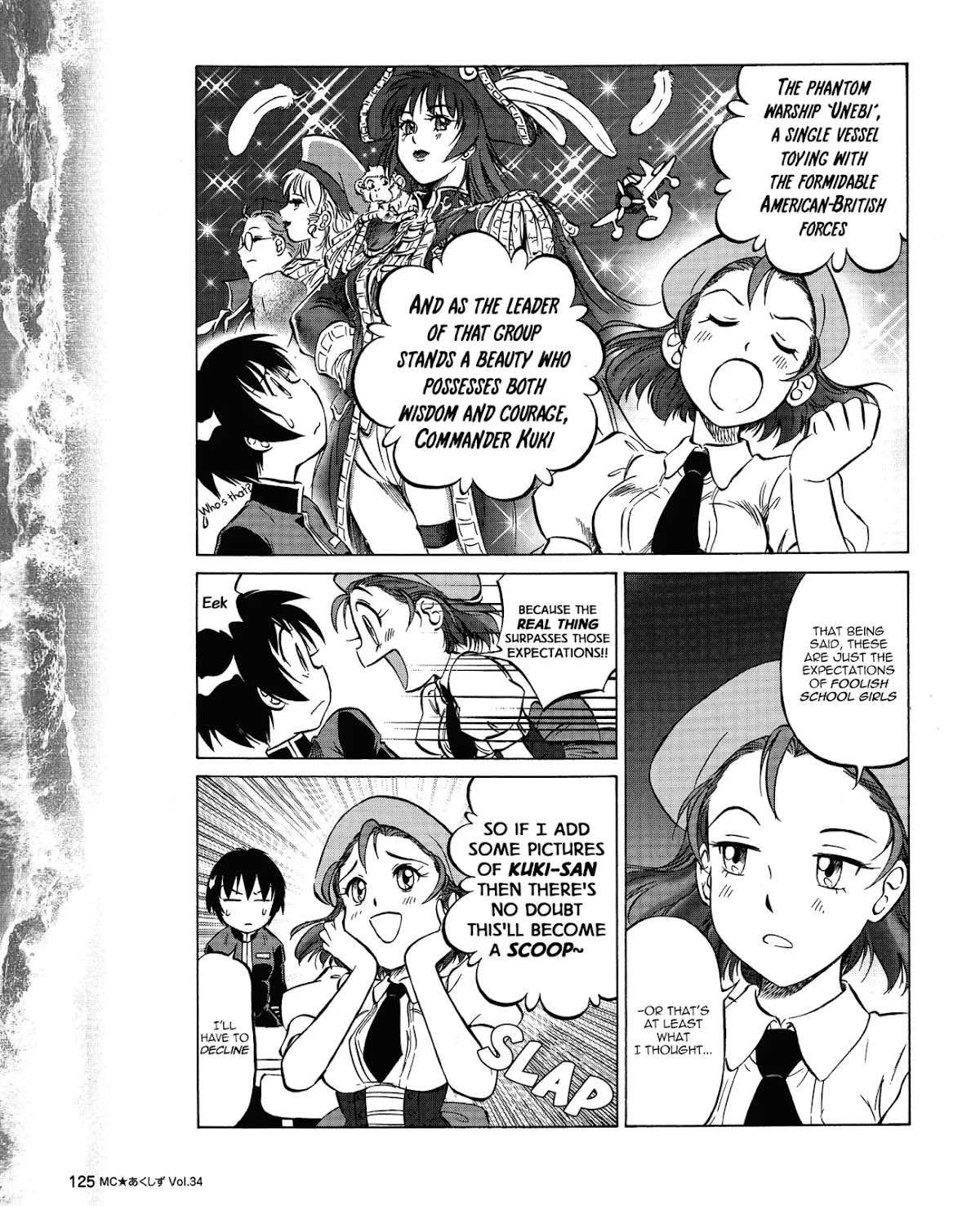 Kurogane Pukapuka Tai Chapter 34 page 11 - Chapter 34: Towards a New Fight...! (Part 2)