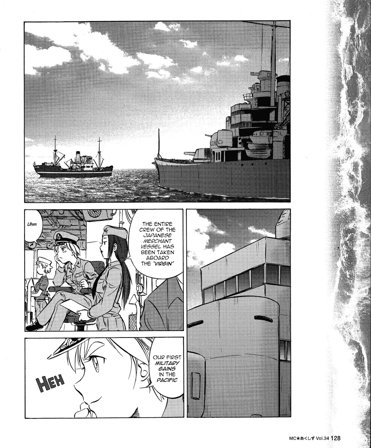 Kurogane Pukapuka Tai Chapter 34 page 14 - Chapter 34: Towards a New Fight...! (Part 2)